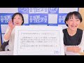 立憲ライブ「皆さんの声にとことんお答えします」