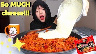 2X SPICY FIRE KIMCHI FRIED RICE + 5 CUPS OF CHEESE! | 2x 매운 김치 볶음밥 + 5컵 치즈 먹방 (Ft.Ana Luisa Jewelry)