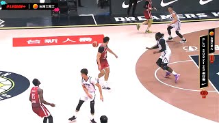 【P. LEAGUE+】2023-1-28 新竹街口攻城獅 VS 福爾摩沙台新夢想家 - 一個心不在焉