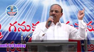 నీతిమంతుల గుడారము ఏ విదముగా వుంటుంది Message by Bro . TJR Reddy 06-04-2014