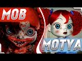 MOB Games VS Motya Games | Who's Jumpscare is BETTER? | Poppy Playtime 3