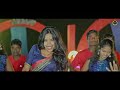 pushpa raj atithi u0026 fulmathi new ho munda video 2025 coming soon pushpa trending