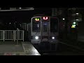 東武東上線30000系準急坂戸駅到着 tobu tojo leine 30000 series at sakado 2014.04.25