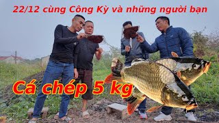 Hôm nay Kỳ mời các bác cùng Kỳ liên hoan 22__12_cùng các bạn đồng ngũ nhé/ TRƯƠNG CÔNG KỲ