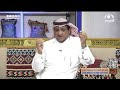 احترقت يده وعمره 15 بس شف وش كان تفكيره؟ عبدالله المخيلد