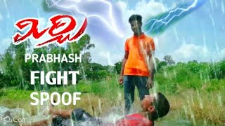 Mirchi Movie Fight Scene Spoof । prabhash fight of Rain in Mirchi Movie । Prabhash, Anushka Shetty