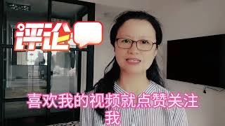 中秋佳节阖家欢乐，这位母亲的做法让人心酸