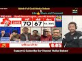 ashutosh exposed shehzad poonawalla roast godi media manak gupta latest debate satya show