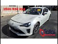 Wrecking – 2020 Toyota 86 – Manual RWD 6220