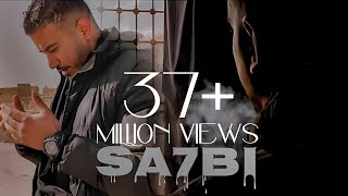 Khaled Lartiste - Sa7bi (Official Music Video) | صاحبي