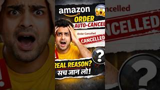 Amazon Orders Auto Cancel Real Reason Exposed Shorts