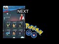 こんなジム戦がホントに楽しいです。（ポケモンgo）