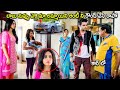 Ms Narayana & Ram Pothineni Blockbuster Movie Comedy Scene | Telugu Movies | Cinema Chupistha