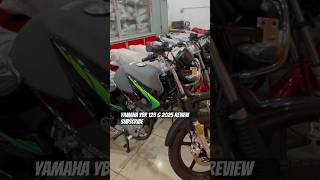 Yamaha Ybr 125 G Review 2025 Sound test \u0026 fuel average soon #ybr125 #ybr125g #ybr2024