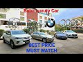 Baba Luxury Car | Best Price | Best Cars...!!!