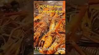 $3??😋😍BBQ fresh daily River Prawns (9pcs in a box) $3??