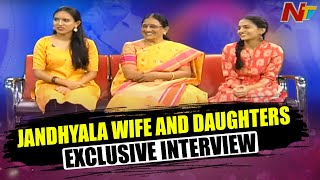 Jandhyala Family Exclusive Interview | Jandhyala Jayanthi Special | Ntv