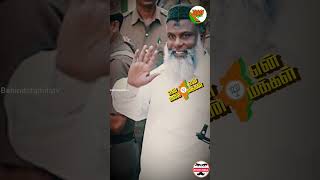 14 February 2024கோயம்புத்தூர் பிப்ரவரி 14 பாம் பிளாஸ்ட்  பல#shortvideo #viral #shorts #trending