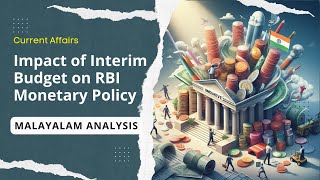 Impact of Interim Budget on RBI Monetary Policy | Current Affairs Malayalam | Learnerz IAS