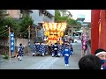 令和4年10月11日 垂水海神社秋祭り①