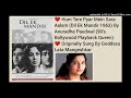 hum tere pyar mein sara aalam dil ek mandir 1963 by anuradha paudwal