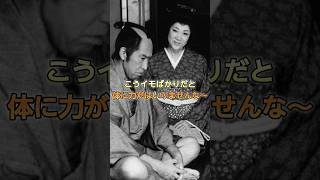 藤田まこと　｢必殺仕事人｣　庶民の見方…中村主水は何故愛されたのか？