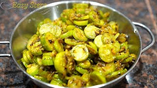 Scarlet Gourd | Ivy Gourd | Tindora Recipe