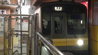 ［ライトLED化］名市交東山線5050形更新車5151H(藤が丘行き) 栄駅発車‼️