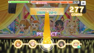 デレステ DOKIDOKIリズム Pro フルコン