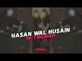 DJ YA THOYBAH  SHOLAWAT [hasan wal husain] VIRAL TIKTOK  versi SLOW