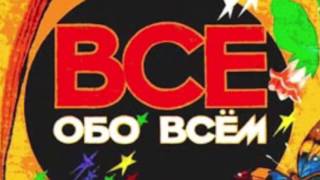 Каких размеров Вселенная?