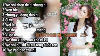 Mandarin Song 25 Lagu mandarin pilihan chinese bestchinesesong2020 好听的流行歌曲