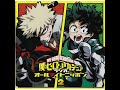 boku no hero academia ost tori ni iku