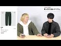 【uniqlo×jw anderson】今季no.1アイテムとは 買った方がいいアイテム u0026見送ってもいいアイテムご紹介します