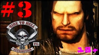 Ride to Hell: Retribution - Episode 3 - Beers, Bikes, and Bad Design