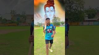जय श्री राम 🚩🙏 #cricket #trending #viral #reels #shorts #iabhicricketer #cricketlover #ytshorts