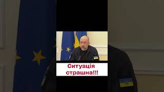 📢📢📢 ШОК! Після підриву Каховської ГЕС ситуація страшна! Що буде з ЗАЕС?