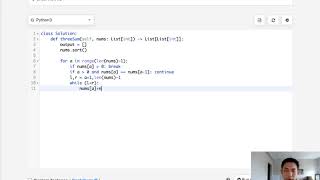 Leetcode - 3Sum (Python) v2