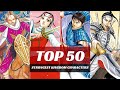 Top 50 Strongest Kingdom Characters 2023 (MANGA/ANIME)