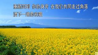 馨香 - 千首精选赞美诗之0867