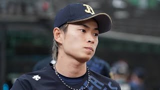 オリックス激震　山岡泰輔がオンラインカジノ利用で活動自粛　コンプライアンス違反の疑いと球団発表　海外ポーカーゲームのトーナメント参加