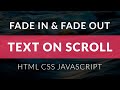 Fade In and Fade Out Text on Scroll | Change Opacity On Scroll