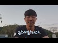 크로스핏대회리뷰 1등이 잊혀지는 2등 경쟁 2023 asia crossfit semi finals event 6 male heat 2