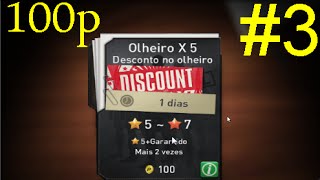 PES CLUB MANAGER #3 Olheiro desconto 100p