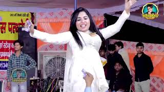 मुस्कान बेबी ने खुल्ला सर्कस दिखाया डांस में | Haryanvi Dance 2023 | Live Dance|Sunita Baby Official