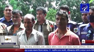 জয়পুরহাটে কলেজ ছাত্রীকে ধর্ষণের পর হত্যার ঘটনায় ২ আসামী গ্রেফতার এসপি’র প্রেস কনফারেন্স