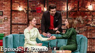 Time Out With Ahsan Khan - Episode Promo 12 | Saboor Ali and Minal Khan | IAB2N | Express TV