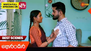 Abhinandana - Best Scenes | 23 Dec 2024 | Gemini TV