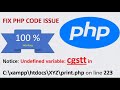 [solve] fix undefined variable & Undefined Index in PHP 100% solution for PHP5 PHP7 #php #phpscripts