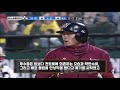 한국야구 kbo 떼창 응원 빠던이 미국인들을 미치게 하는 이유